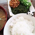 ひっこ's cooksnap of when they made 超便秘解消！ねばねば大作戦.