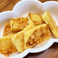 ♡EmiKan♡'s cooksnap of when they made 離乳食後期〜粉ミルクでフレンチトースト.