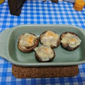 ととろ＆めい's cooksnap of when they made トースターで簡単１品☆生椎茸のチーズ焼き.
