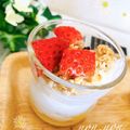 のん♪♪のん's cooksnap of when they made 簡単スタバ風グラノーラヨーグルトパフェ.
