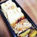 ニシコママ's cooksnap of when they made 激ウマ、油揚げの五目巾着焼き(春巻風).