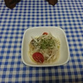 ととろ＆めい's cooksnap of when they made さば缶の白だしマリネ.