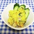 ととろ＆めい's cooksnap of when they made デリ風かぼちゃサラダ 家にあるもので♫.