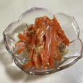 papikun's cooksnap of when they made 【簡単】にんじんと玉ねぎのマヨあえ！.