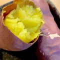 arakiguma's cooksnap of when they made 美味しい焼き芋♪めっけ.