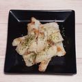 アクセル☆'s cooksnap of when they made 捨てないで！パリパリ大根の皮揚げ.