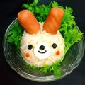 ☆ありか358☆'s cooksnap of when they made うさぎのイースターおにぎり.