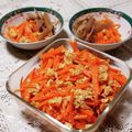 チコリママ's cooksnap of when they made 【農家のレシピ】にんじんシリシリ.