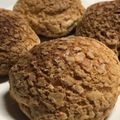 ✩かめたん✩'s cooksnap of when they made さくさく♪クッキーシュー.