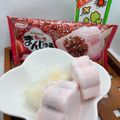 まこさんど's cooksnap of when they made 『あいすまんじゅう』アイスクリーム善哉♪.