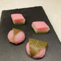 〜みみ〜's cooksnap of when they made 簡単ひしもち！.