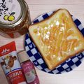 アクセル☆'s cooksnap of when they made 柚子茶と練乳のトースト.