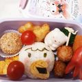 しじみごはん's cooksnap of when they made 白だしでほんのり甘い☆卵焼き.