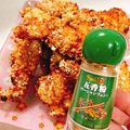 ぱやぱやよ's cooksnap of when they made 台湾唐揚げ♡大鶏排（ダージーパイ）♡.