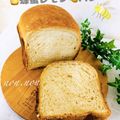 のん♪♪のん's cooksnap of when they made ＨＢでさわやか＊はちみつレモン食パン＊.