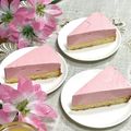 ❀あおい❀'s cooksnap of when they made ラムチョコレーズンのチーズケーキ.