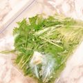 ★ぴよぴよ501★'s cooksnap of when they made 水菜の冷凍保存♪.