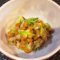 けん玉に夢中's cooksnap of when they made 簡単♡コク旨♡白菜納豆和えサラダ♡.