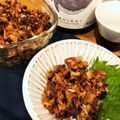 maigono's cooksnap of when they made ご飯のお供に鯖ソボロ.