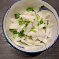 Hirarinn☆'s cooksnap of when they made 大根の葉と皮・即席塩漬け.