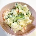 nao✳︎21's cooksnap of when they made ぷりっぷりエビとキュウリの卵ポテサラ★.
