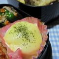 えみんちゅ＊'s cooksnap of when they made ゆでたまヨチーズ焼き.