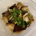 tyuya's cooksnap of when they made 椎茸のバター醤油炒め.