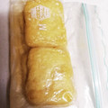 ♬あじさいのレシピ♬'s cooksnap of when they made 油揚げの保存方法.