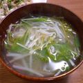 お塩と砂糖's cooksnap of when they made もやしと水菜✿簡単味噌汁.