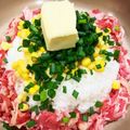 ひまわりの種♪'s cooksnap of when they made BRUNOで簡単ペッパーランチ風♪.