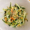 ＊＊めろん＊＊'s cooksnap of when they made ♫♬♪　水菜とツナのさっと炒め　♫♬♪.