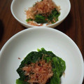 松潤LOVE♥️♥️'s cooksnap of when they made ★ほうれん草のおひたし★我が家流♪.