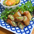 taruママ's cooksnap of when they made あと一品！豚バラのネギ巻き♫.