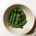 犬神佐清's cooksnap of when they made 子ども大好き＊ごま和えの素.