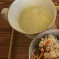 かいえんぺっぱー's cooksnap of when they made あったまる！ネギたっぷり生姜スープ.