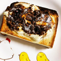 なーなちゃん's cooksnap of when they made 甘さとほろ苦さ♪　ティラミストースト.