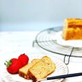 ラテミルク's cooksnap of when they made フレッシュ苺のパウンドケーキ.