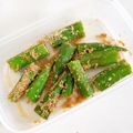 クック6U7INU☆'s cooksnap of when they made おくらの胡麻和え.