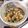 nikkijamie's cooksnap of when they made 野沢菜ピリ辛炒め.