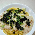 ♪ゆかたん♡'s cooksnap of when they made 柚子胡椒✿納豆と長芋のとろふわぁ～パスタ.