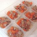 Ｈappy☆'s cooksnap of when they made 離乳食後期〜完了期 カブと人参の出汁煮.