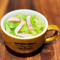 西＊絵子's cooksnap of when they made 春キャベツとベーコンの塩麹コンソメスープ.