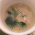 ポポポポポフィ〜♡'s cooksnap of when they made ほうれん草のお吸い物.
