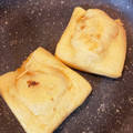 クックNWSIO1☆'s cooksnap of when they made 酒のつまみ:薄揚げの中にネギ味噌.