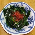 hime1031's cooksnap of when they made 簡単！すぐできる副菜♪わかめのごまナムル.