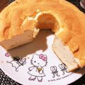 管理栄養士ひとちゃん's cooksnap of when they made 卵白のシフォンケーキ.