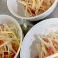 morimori50's cooksnap of when they made 煮豚をアレンジ♪おつまみネギチャーシュー.