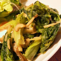 ぽち太☆'s cooksnap of when they made グリーンリーフと舞茸の生姜塩炒め♪.