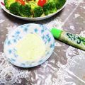 めみたん☆'s cooksnap of when they made わさびマヨソース.