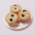 まあまま☆0403's cooksnap of when they made 爽やか☆ヨーグルト&ブルーベリーマフィン.